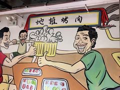 -英雄故事地摊烤肉(马驹桥店)