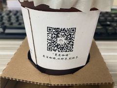 -冕龙MIANLONG COFFEE(黄石店)