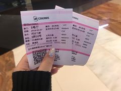 -博纳UA影城(KK Mall IMAX店)