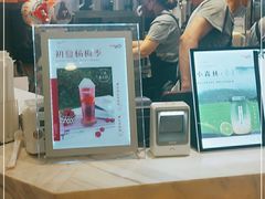-CoCo都可(新太阳宫店)
