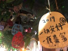 -东巴婆婆云南鱼豆花火锅(大东门店)