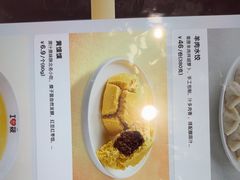 -西贝(大卫城店)