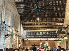 -何九海南茶店(鬼仔巷店)