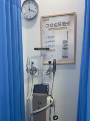 -广州健丽·去眼袋医疗美容机构