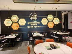 -清真·宁夏印象·盐池滩羊肉体验店(江宁路店)