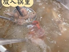 -阿婆东山羊肉店(鸿港海鲜批发市场店)
