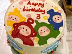 -橙呦·私人定制生日蛋糕