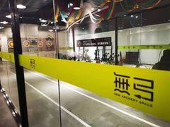 -無弓射箭俱乐部(领展中心城店)