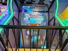 -反斗乐园(金光华广场店)