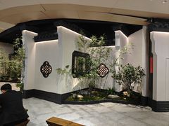 -吴莊(龙城万科里店)