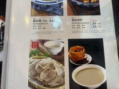 -老北京炸酱面大王.铜锅涮肉(朝阳门店)