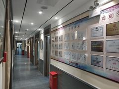 -秦汉胡同国学书院(梅川分馆)