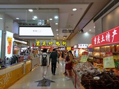 -八一路好吃街(雨田商务大厦店)