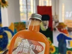 -JUICE  TIMES(中茵海华店)