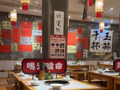 -佬缸炮江湖川菜(玉林店)