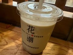 -花潮料理艺食馆(世欧广场店)