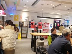 -肯德基(成山路地铁站店)