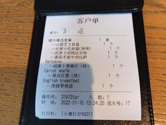 -玛尚诺意式餐厅(官舍店)