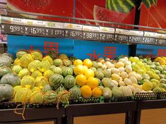 -好家乡超市(青年路店)