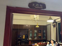 -破店·非遗蹄膀·闽菜馆(福飞路店)