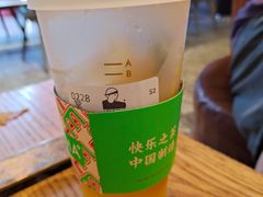 -LELECHA乐乐茶(上海五角场万达广场店)