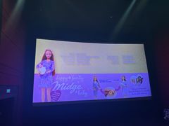 -万达影城(大明宫万达广场IMAX店)