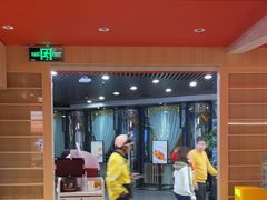 -万岁寿司(万国店)