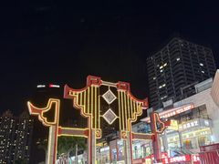 -万达广场(东莞厚街店)