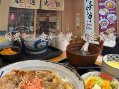 -小条食堂(筼筜天虹店)