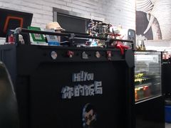-Hi YOU你的饭局泰餐厅(雍和宫店)