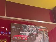 -日昌餐馆(亦庄店)