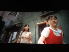-金逸影城(荟聚IMAX激光店)