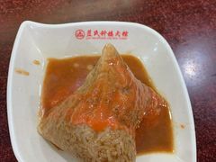 -蓝氏钟楼肉粽