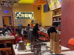 -荣叔港式沙嗲牛肉火锅(正佳潮流店)