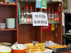 -新察哈尔蒙餐·奶茶(西落凤街店)