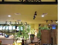 -花蒲甜品(海信广场店)