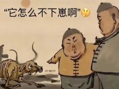 -魏客咖啡(中铁中心店)