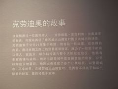 -盘龙城国家考古遗址公园