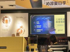 -麦当劳(七宝乐购店)