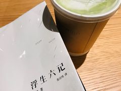 -新华文创·光的空间