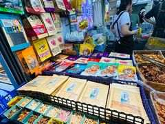 -大学城夜市