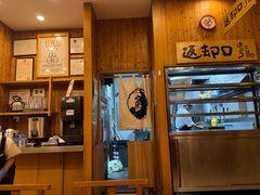 -虹梅食堂·爱蝦乃家