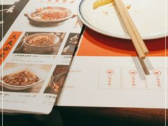 -小隐人家(乐松店)