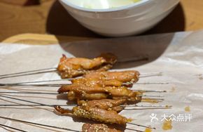 Honey-glazed Pork Belly