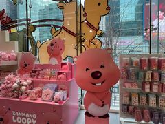 -KAKAO FRIENDS(弘大店)
