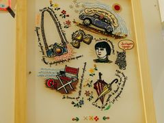 -恋物百货商店(华侨城店)