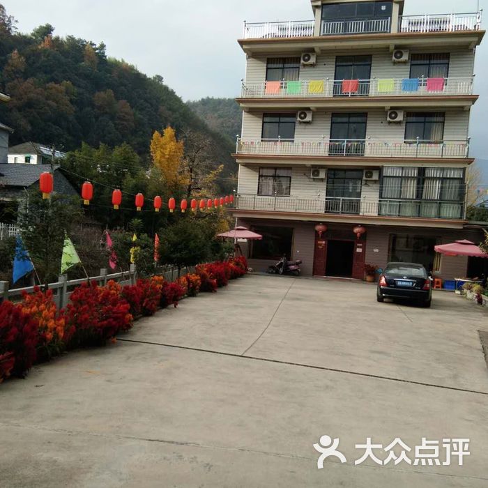 胡家大院农家乐