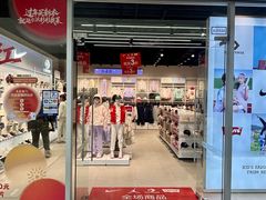 -杉杉奥特莱斯广场(哈尔滨店)