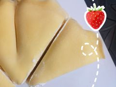 -幸福西饼生日蛋糕·下午茶(思明店)