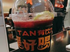 -探鱼·鲜青椒爽麻烤鱼(领展购物广场店)